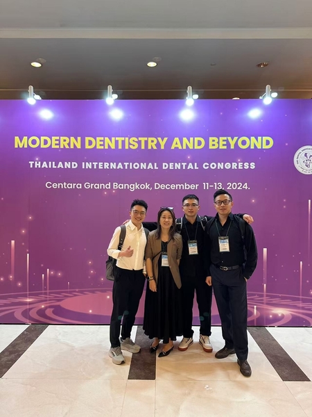 Chongqing Leomed Technology Co., Ltd.