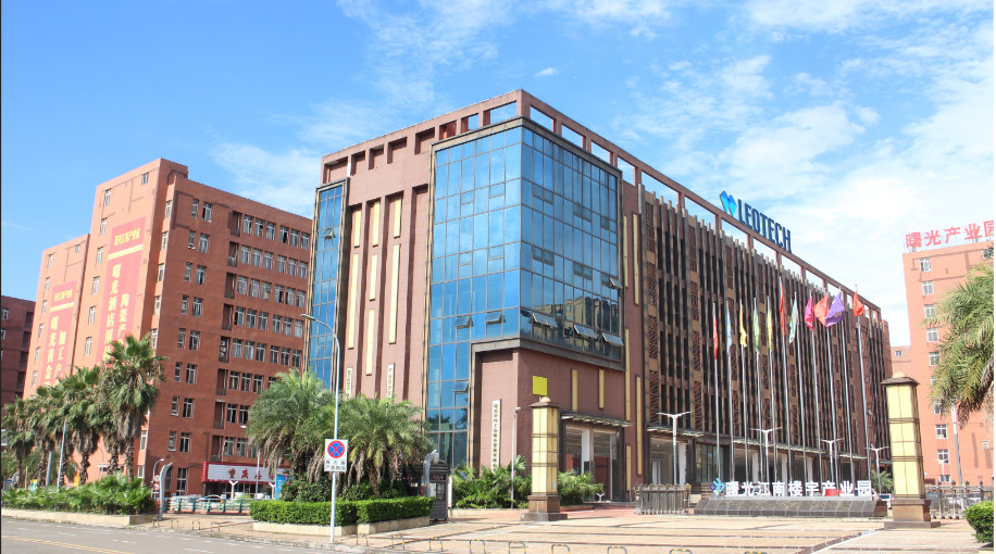 ChinaChongqing Leomed Technology Co., Ltd.