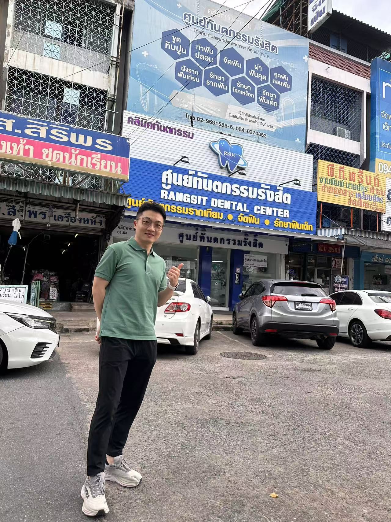 Derniers blogs de l'entreprise sur Visite des cliniques à Bangkok